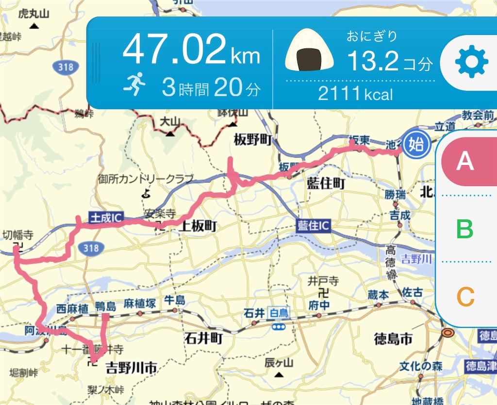 f:id:RunTazzo:20220221222404j:image