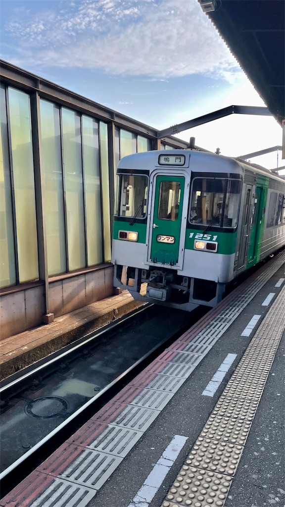 f:id:RunTazzo:20220222084541j:image