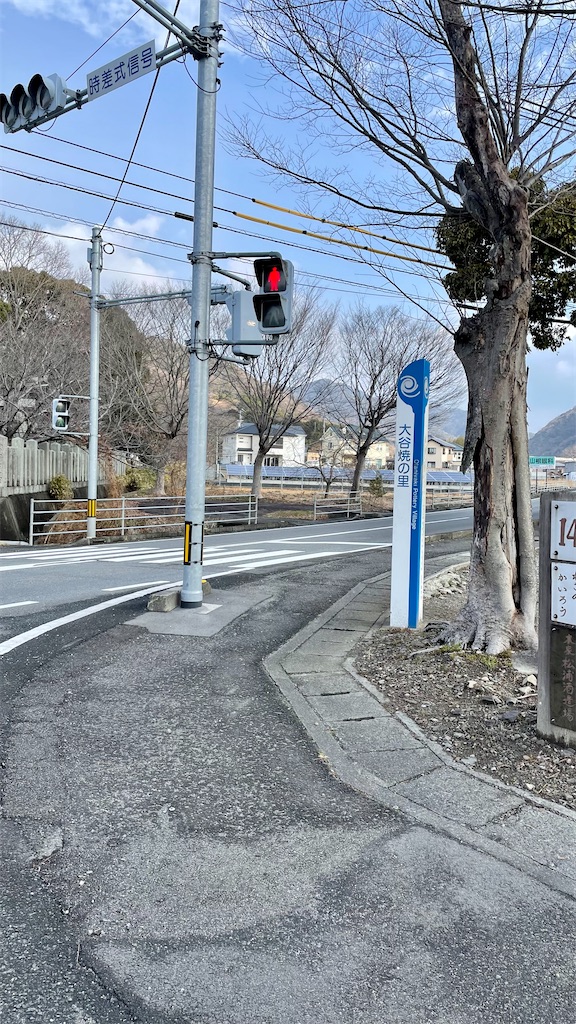 f:id:RunTazzo:20220222084707j:image