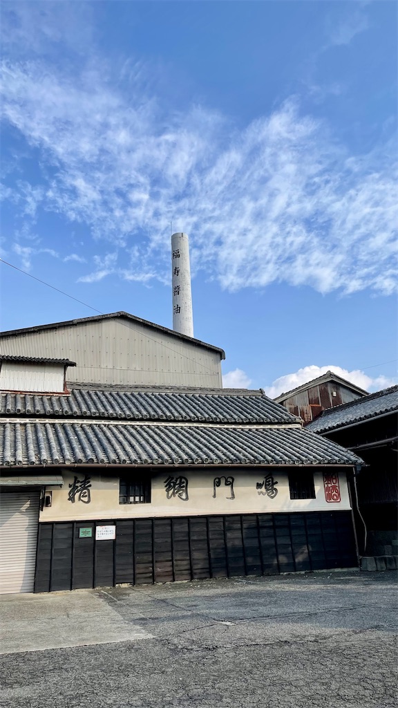 f:id:RunTazzo:20220222085015j:image