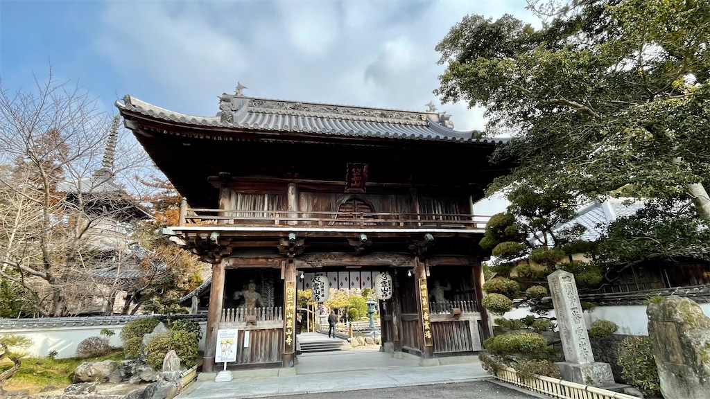 f:id:RunTazzo:20220224003150j:image