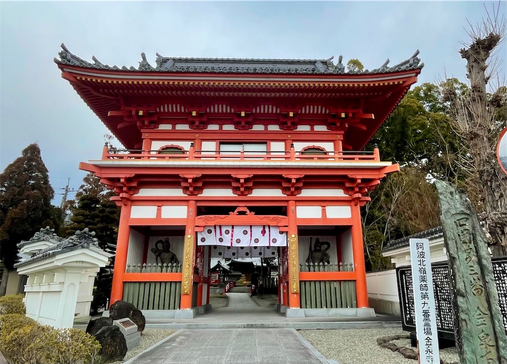 f:id:RunTazzo:20220224111313j:image