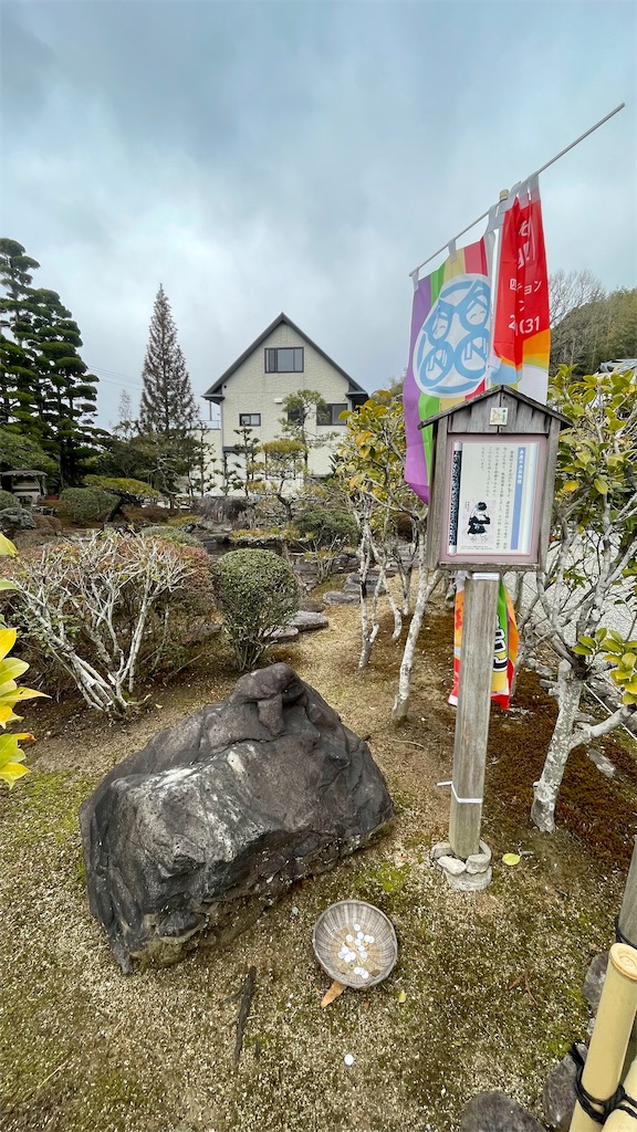 f:id:RunTazzo:20220224112309j:image