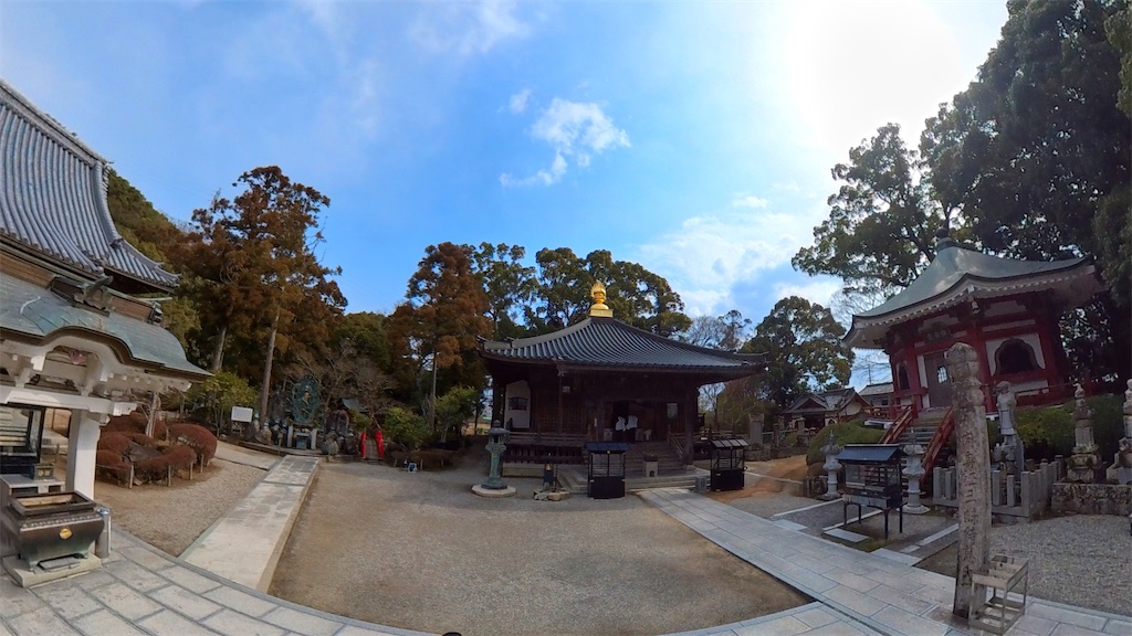 f:id:RunTazzo:20220224113215j:image