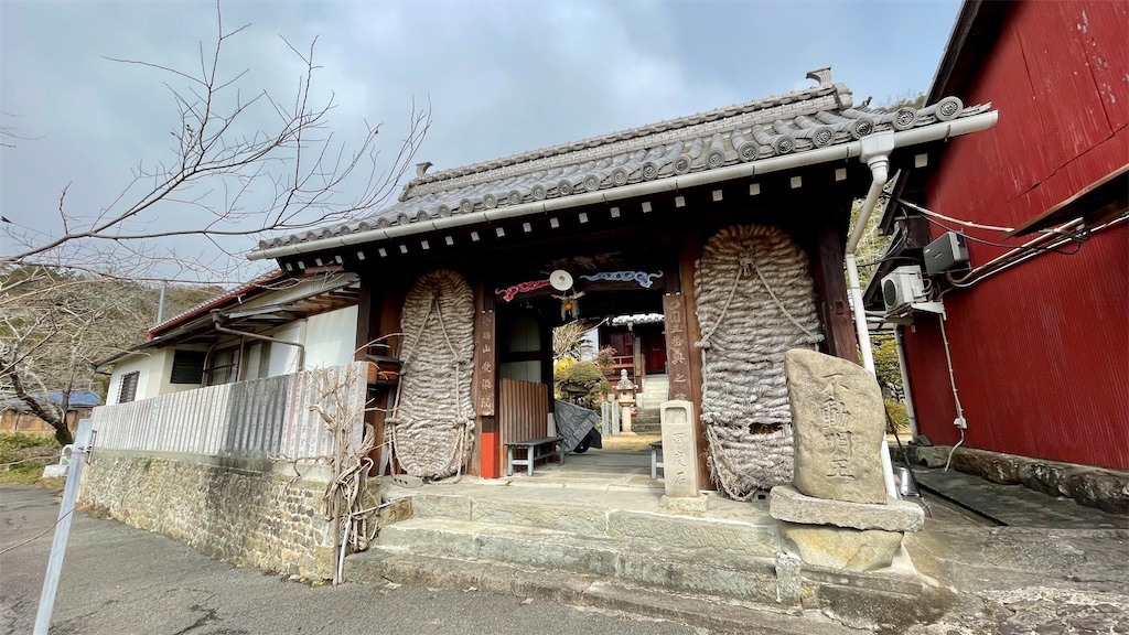 f:id:RunTazzo:20220224120449j:image