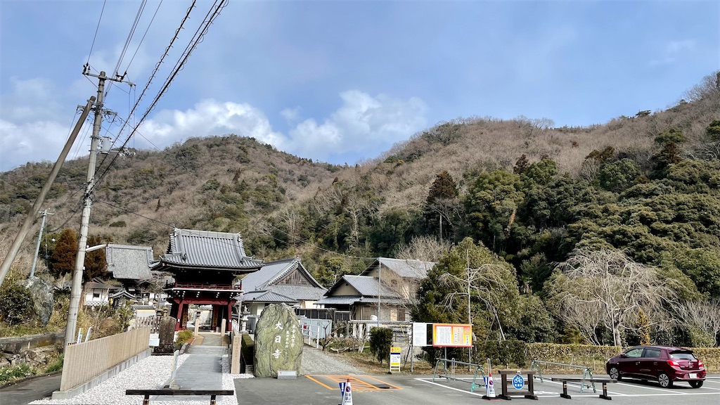 f:id:RunTazzo:20220224121500j:image