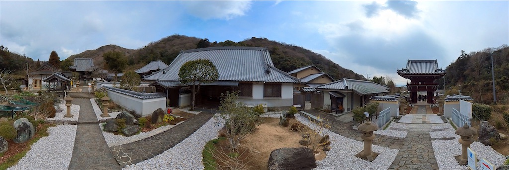 f:id:RunTazzo:20220224121701j:image