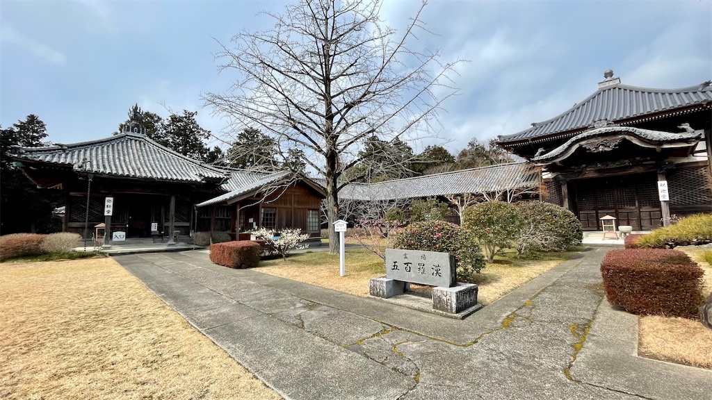 f:id:RunTazzo:20220224122144j:image