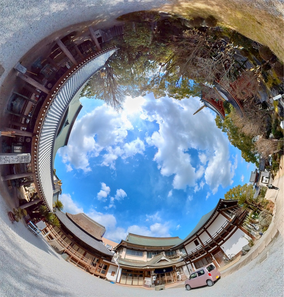 f:id:RunTazzo:20220224135443j:image