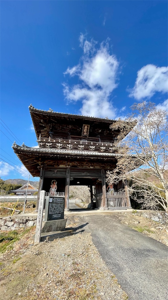 f:id:RunTazzo:20220224154626j:image