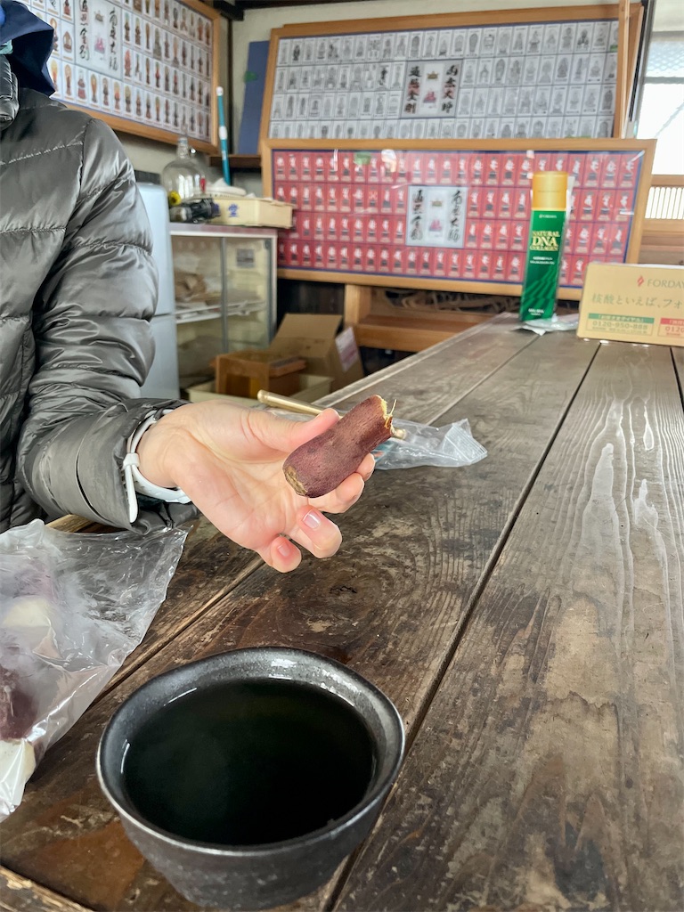 f:id:RunTazzo:20220224164134j:image