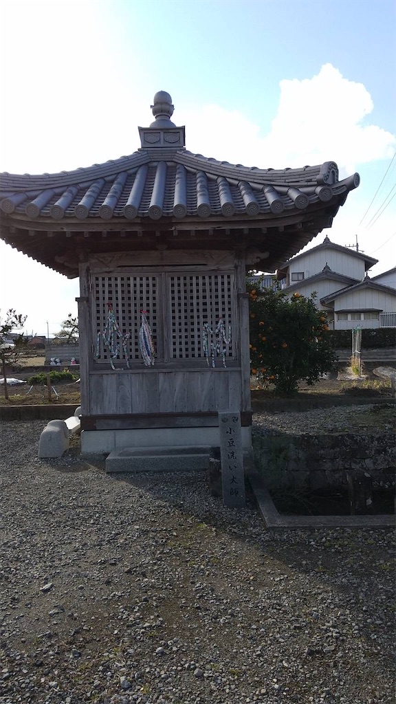 f:id:RunTazzo:20220224172648j:image