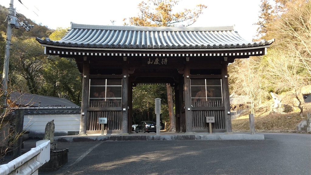 f:id:RunTazzo:20220224172828j:image