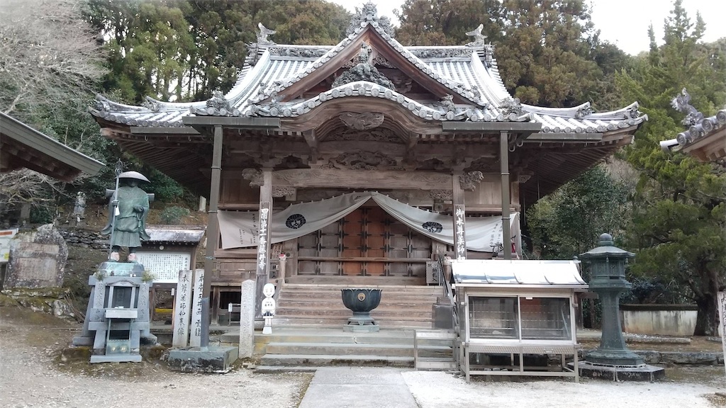 f:id:RunTazzo:20220224211433j:image