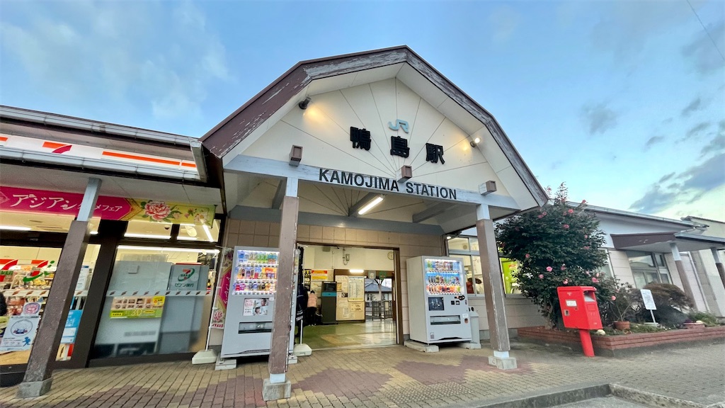 f:id:RunTazzo:20220224211829j:image