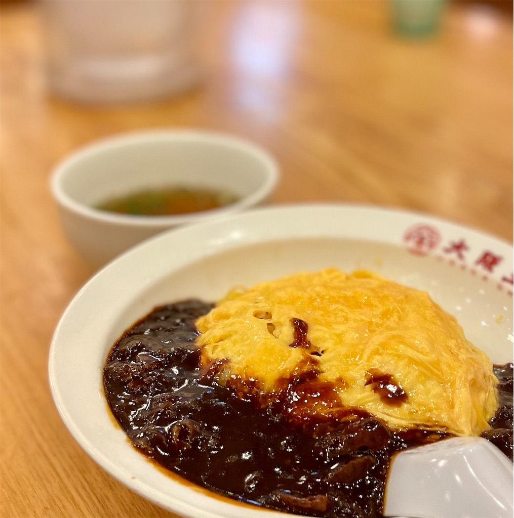 f:id:RunTazzo:20220224212303j:image