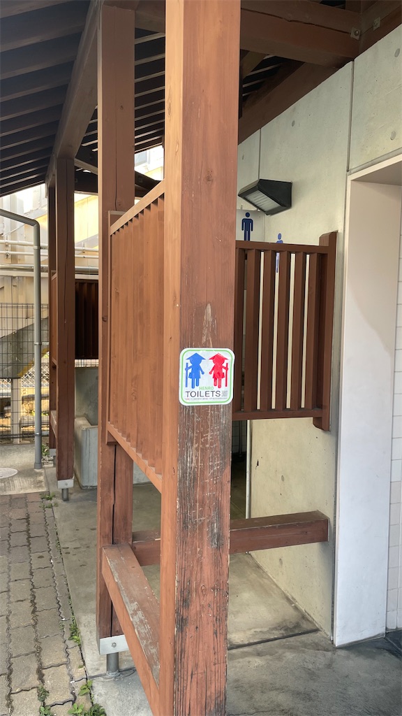 f:id:RunTazzo:20220228110039j:image