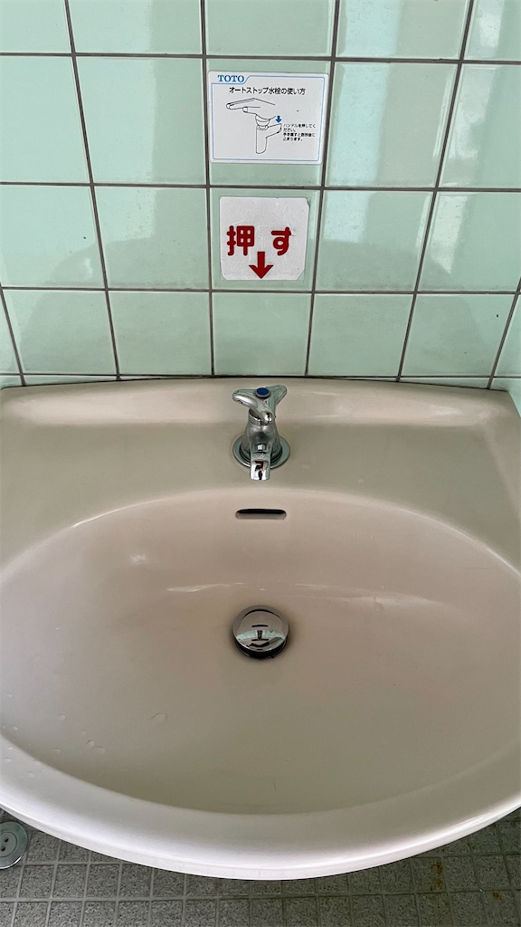 f:id:RunTazzo:20220228132009j:image