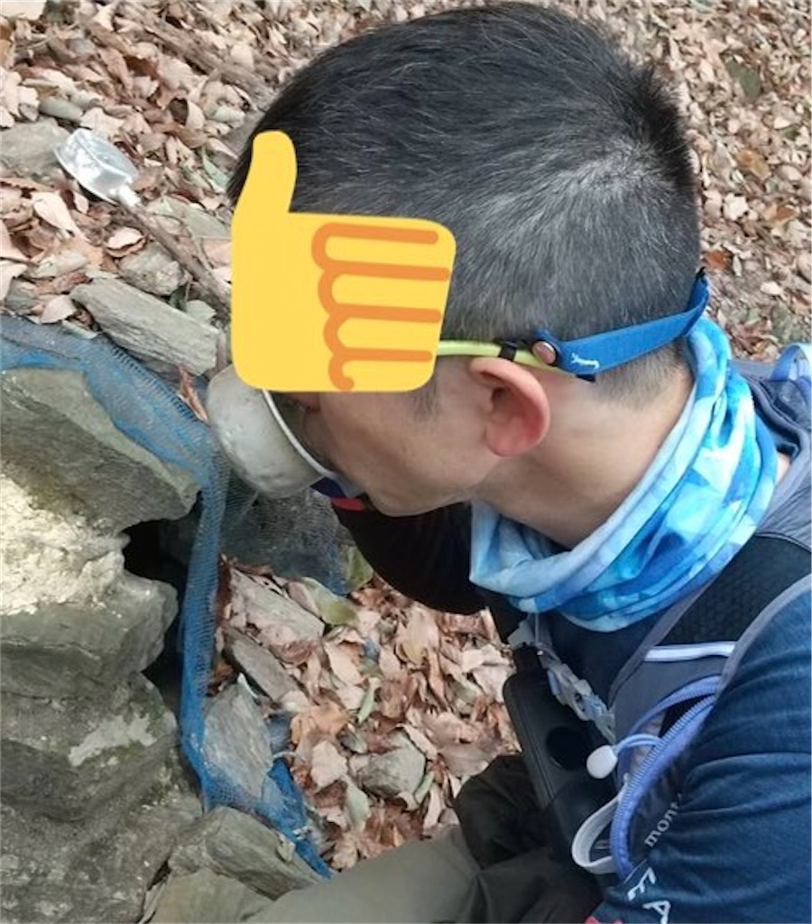 f:id:RunTazzo:20220301150128j:image