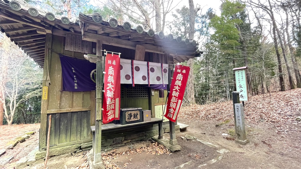 f:id:RunTazzo:20220301150604j:image