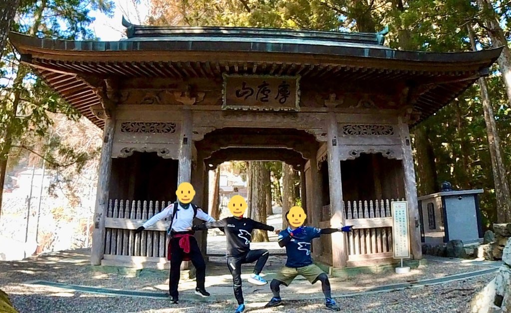 f:id:RunTazzo:20220303001859j:image