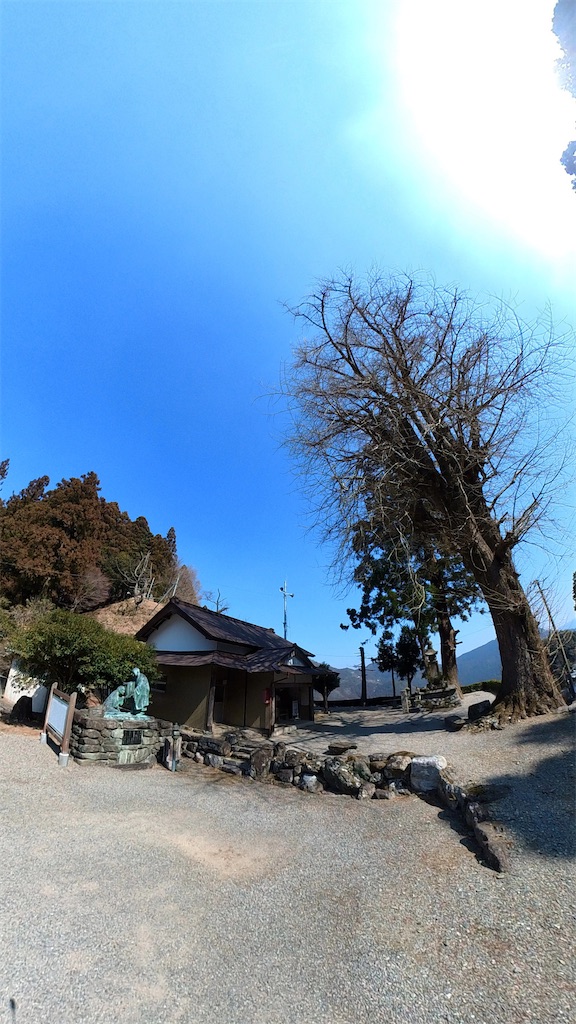 f:id:RunTazzo:20220303165349j:image