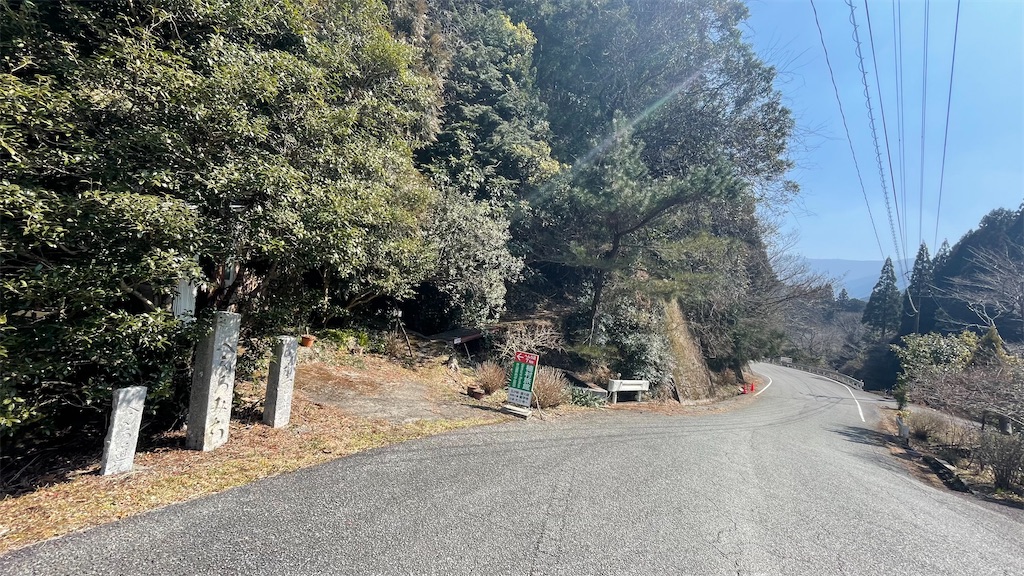 f:id:RunTazzo:20220303225145j:image