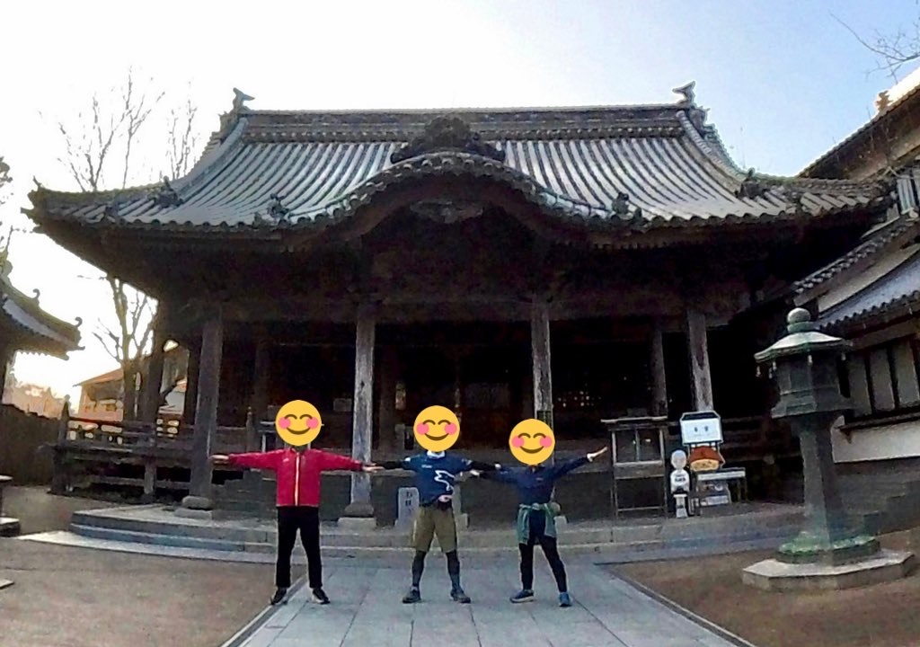 f:id:RunTazzo:20220304150944j:image