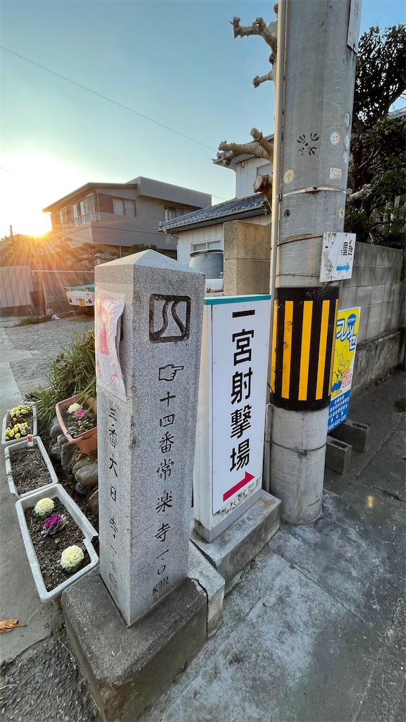 f:id:RunTazzo:20220304160200j:image