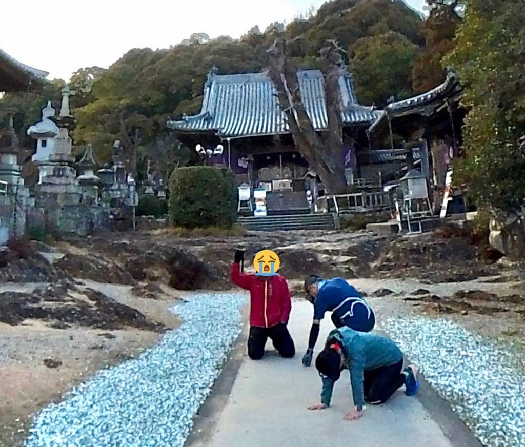 f:id:RunTazzo:20220304162322j:image