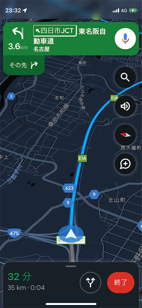 f:id:RunTazzo:20220314220358p:image