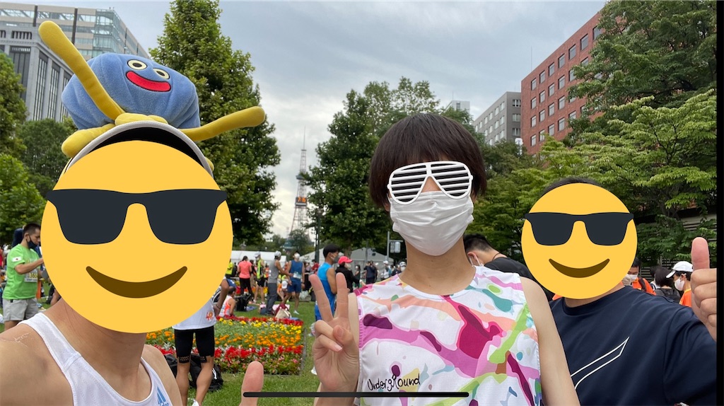 f:id:RunTazzo:20220901230227j:image