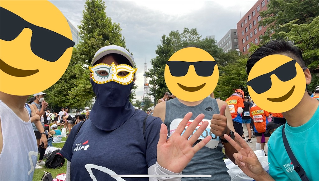 f:id:RunTazzo:20220901230447j:image