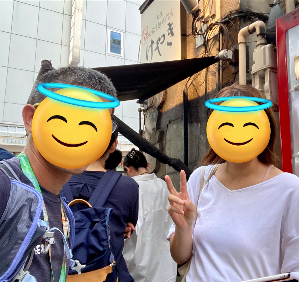 f:id:RunTazzo:20230904233656j:image