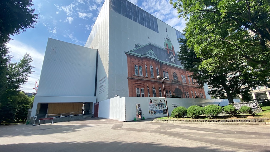 f:id:RunTazzo:20230904234758j:image