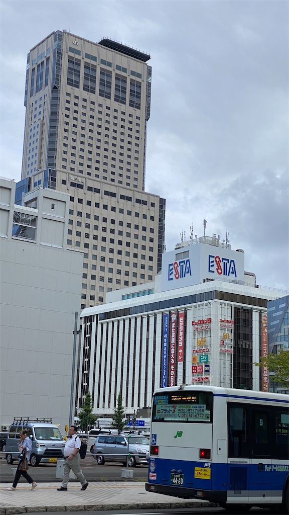 f:id:RunTazzo:20230904234808j:image