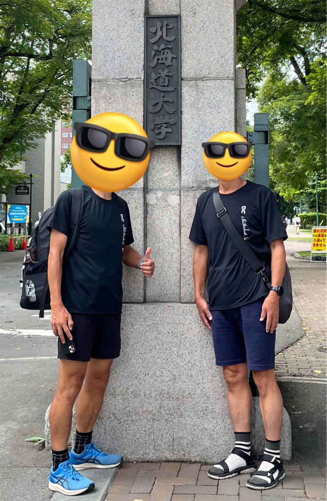 f:id:RunTazzo:20230904235623j:image