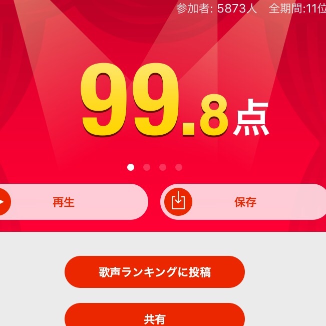 f:id:Runa25:20180214223832j:image f:id:Runa25:20180214223832j:image