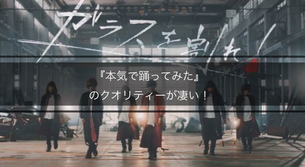 f:id:Runba:20180507231150j:plain f:id:Runba:20180507231150j:plain