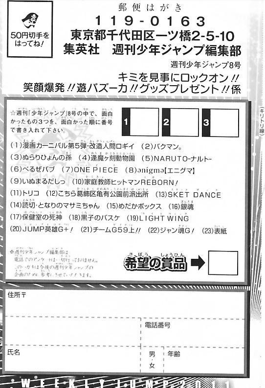 f:id:Runba:20180512203812j:plain f:id:Runba:20180512203812j:plain