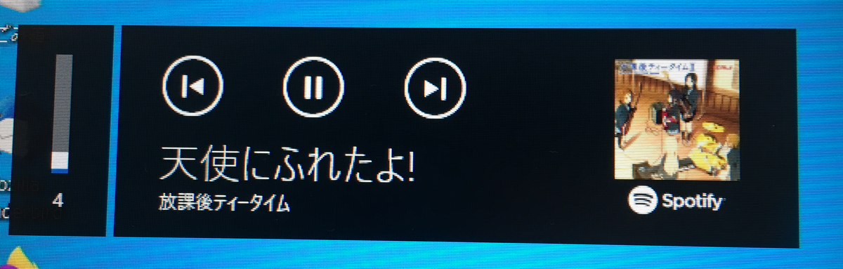 f:id:Runnable-Tomato:20201122062805p:plain