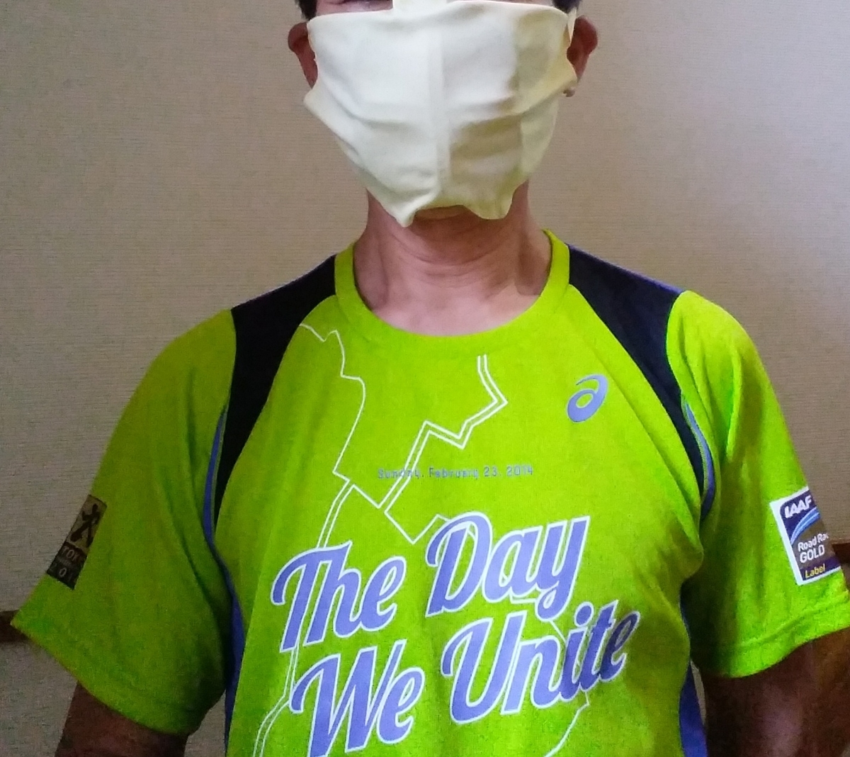 f:id:Runner_TokyoMarathon2020:20200516215422j:plain