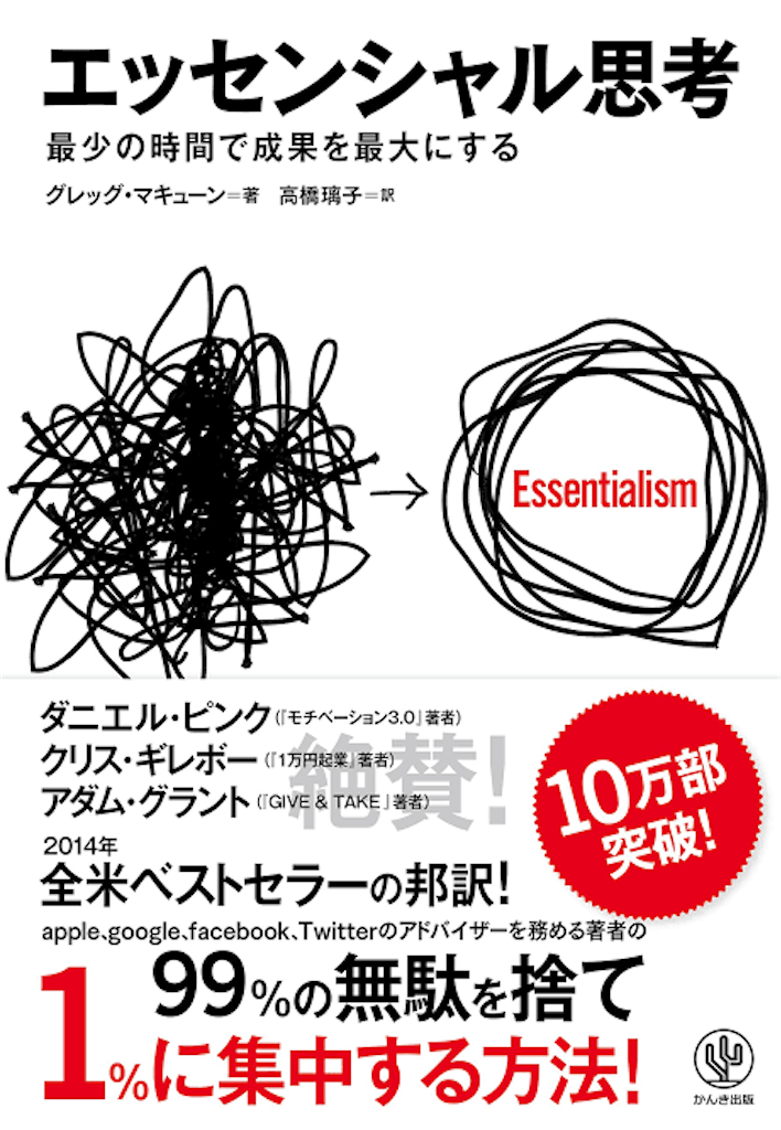 f:id:RunoA:20210211090113p:image f:id:RunoA:20210211090113p:image
