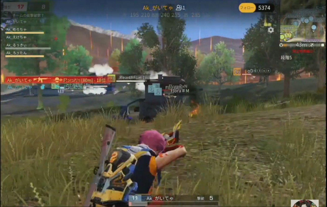 f:id:Runpno:20200409180933j:image
