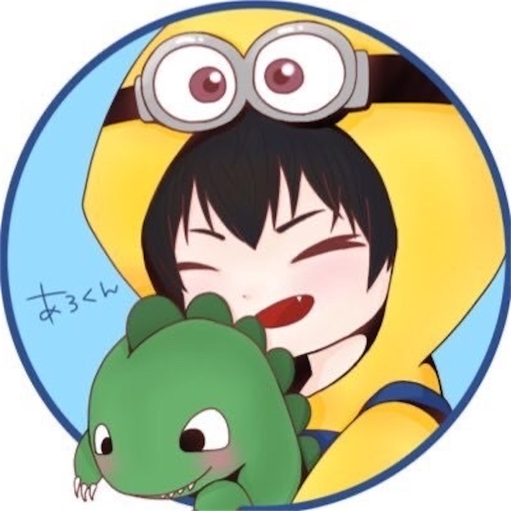 f:id:Runpno:20200608174207j:image f:id:Runpno:20200608174207j:image