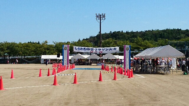 f:id:Runrenrun:20160914203109j:image f:id:Runrenrun:20160914203109j:image
