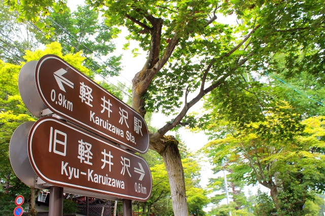 f:id:Runrenrun:20161231182310j:plain f:id:Runrenrun:20161231182310j:plain