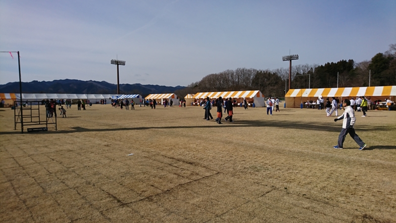 第50回奥久慈湯の里大子マラソン大会会場の様子 第50回奥久慈湯の里大子マラソン大会の会場である大子広域公園の様子です