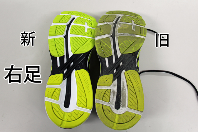 f:id:Runrenrun:20181111211642j:plain