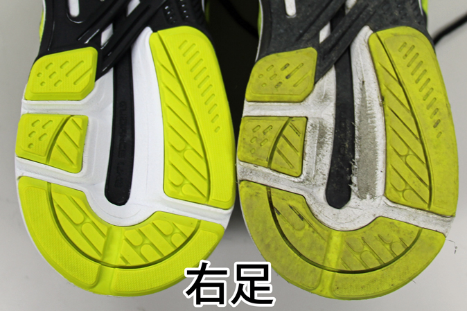 f:id:Runrenrun:20181111212403j:plain